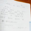 가족여행민박 이미지