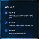 기장대로 50 네이버블로그