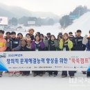 대구한의대학교 이미지