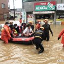 동광119안전센터 이미지