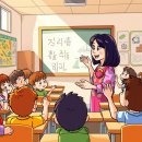 전산회계 프로그램 (주산,부기,장부) 이미지