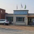 해운보건진료소 네이버블로그