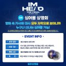 싱어롱 영어 뮤지컬 이미지