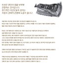 쌍용카정비 이미지