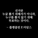 모던민요 이미지