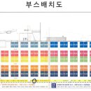 엘지전자 주식회사 이미지