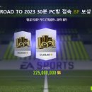 로드PC방 (ROAD PC방) 이미지