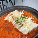 봄내식당 | [식당 후기] 파주 두부전골 다율동 맛집 | 봄내향 장단콩 두부짜글이 점심 추천
