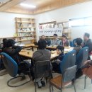 꿈뜰팜 | '장애와 농업' 다리놓기 공부모임, 세번째 만남 이야기