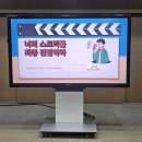 라이프 태권도장 | 자기소개서, 백지 앞에서 막막하다면: 사진영상미디어과 자기소개서 클리닉 후기