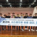 경진카㈜ 이미지