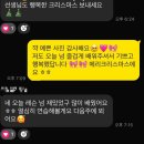경희피아노스튜디오 | 2026년 새해 취미, 광주 성인 피아노 학원을 찾으신다면