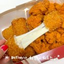 페리카나통 | 페리카나 치필링 치토스 치치반반 후기, 소스 3종 포함 세트 후기