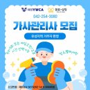 유성대로654번길 이미지