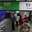2호선종합운동장역(외선)