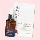 멜린