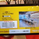 네일을위해