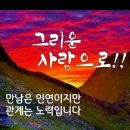 ♤기생 소백주 (34)♧ 이미지