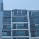 대천로 103번길 이미지