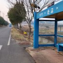 남양모텔 티스토리