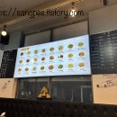 성무양꼬치 이미지