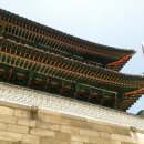 국보 이미지