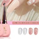 네일87 이미지