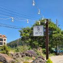 [제주도]제주 애월 장어덮밥 맛집 제주 나기 내 돈 내산 후기