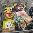 코스트코 6월 마지막주 7월 첫째주 할인상품 삼겹살 청소기 크록스 신상 신비복숭아 사과 가격 추천상품
