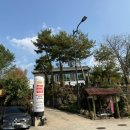 백제궁수라간 이미지