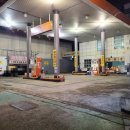 동영주유소 이미지