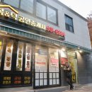 이진우공인중개사사무소 이미지