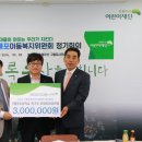 구룡포다방