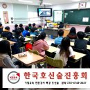 연광초등 이미지
