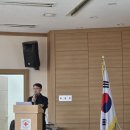 심리적응급처치(PFA)교육 이미지