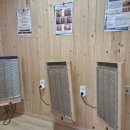 조이점핑 이미지