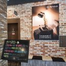 한끼맛있다 이미지