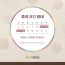 마디척재활의학과의원 이미지