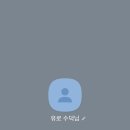 레드민박 이미지