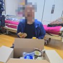 (주)진학사