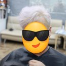누리헤어칼라
