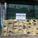 홍산한의원 이미지