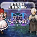 (주)그레이게임즈 이미지