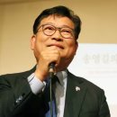 또 200석 꺼낸 송영길 “반윤연대로 200석 만들어 尹 탄핵” 이미지