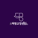 다모아재활 이미지