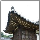 조선후기의 아름다운 한옥을 볼수있는, 이천의 문화재 김좌근 고택_160804 이미지