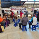 독천시장 이미지