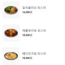 런던그라운드