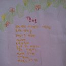 이젤치과의원 이미지