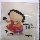예뻐지는중입니다